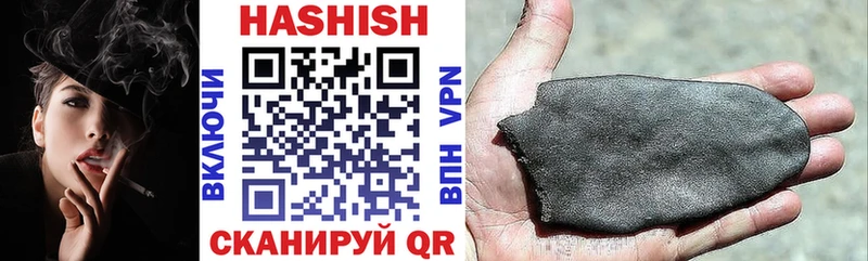  КОКАИН Мезень