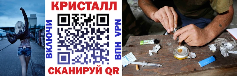 Amphetamine Розовый Мезень