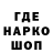 Амфетамин VHQ ulrite