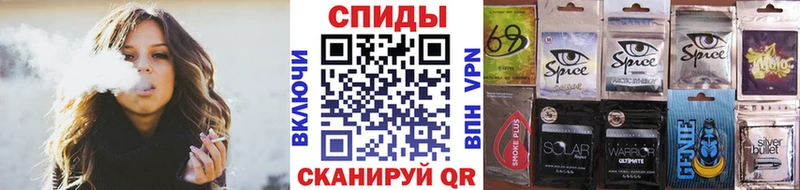 Бутират бутандиол  Мезень 
