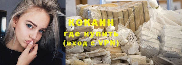 а пвп мука Белокуриха