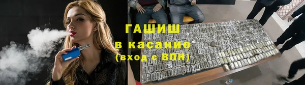 каннабис Богородицк