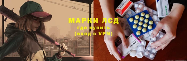 мет Беломорск