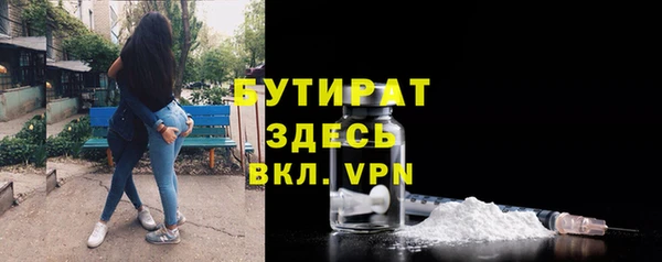 мет Беломорск