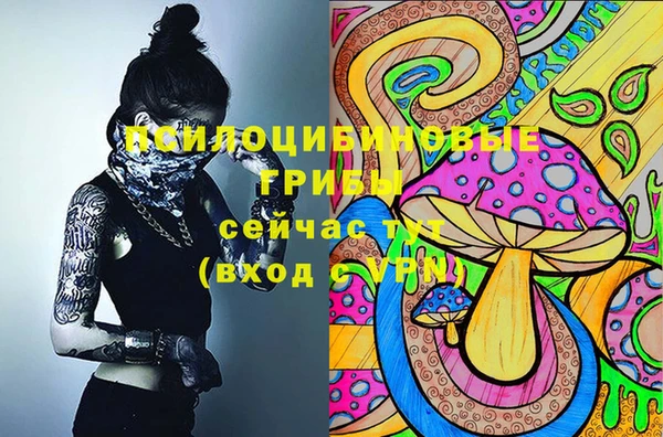 наркотики Белоозёрский