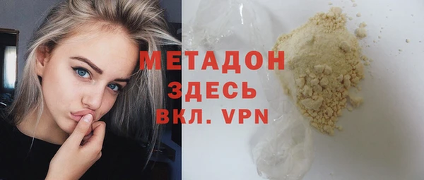 а пвп мука Белокуриха