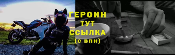 а пвп мука Белокуриха