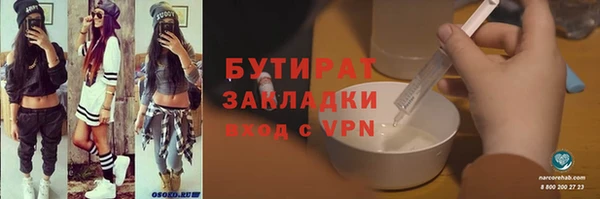 амф Богданович
