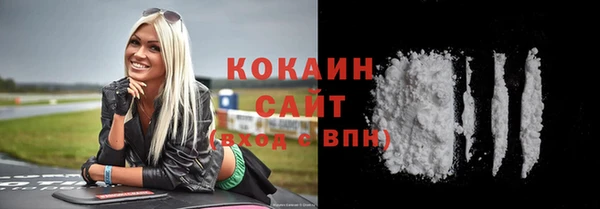 наркотики Белоозёрский
