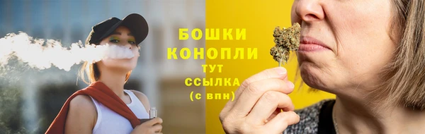 наркотики Белоозёрский