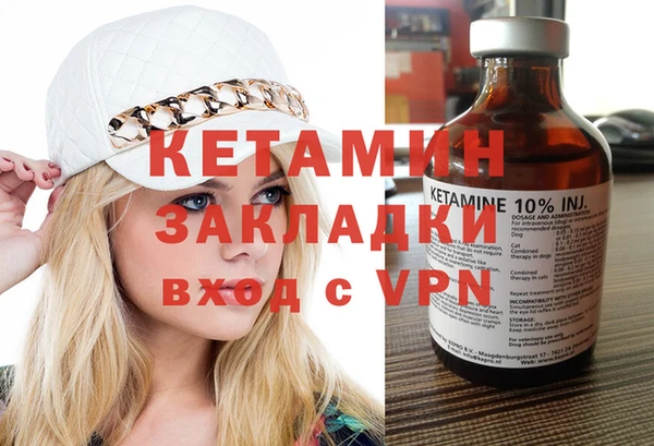 наркотики Белоозёрский