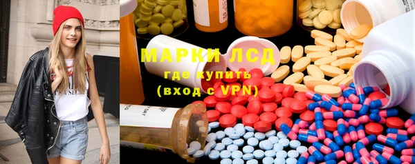 наркотики Белоозёрский