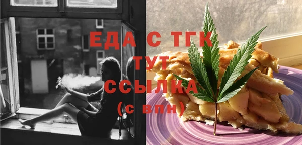 наркотики Белоозёрский