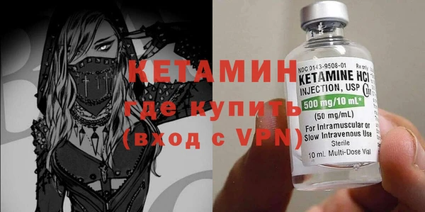 амф Богданович