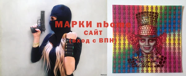 кокаин VHQ Усинск