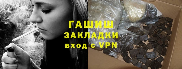 а пвп мука Белокуриха