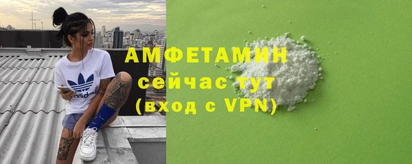 а пвп мука Белокуриха