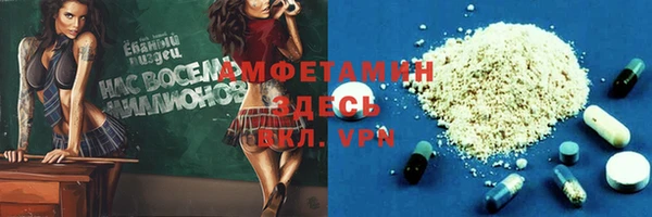 амф Богданович
