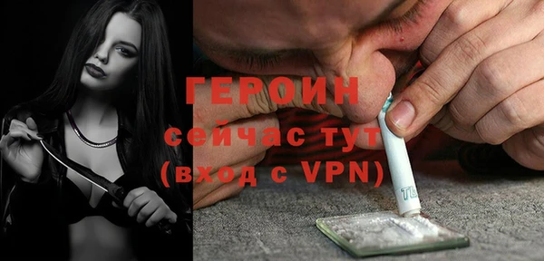 мет Беломорск