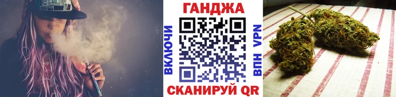 KRAKEN как зайти наркотики Мезень Бошки марихуана Bruce Banner